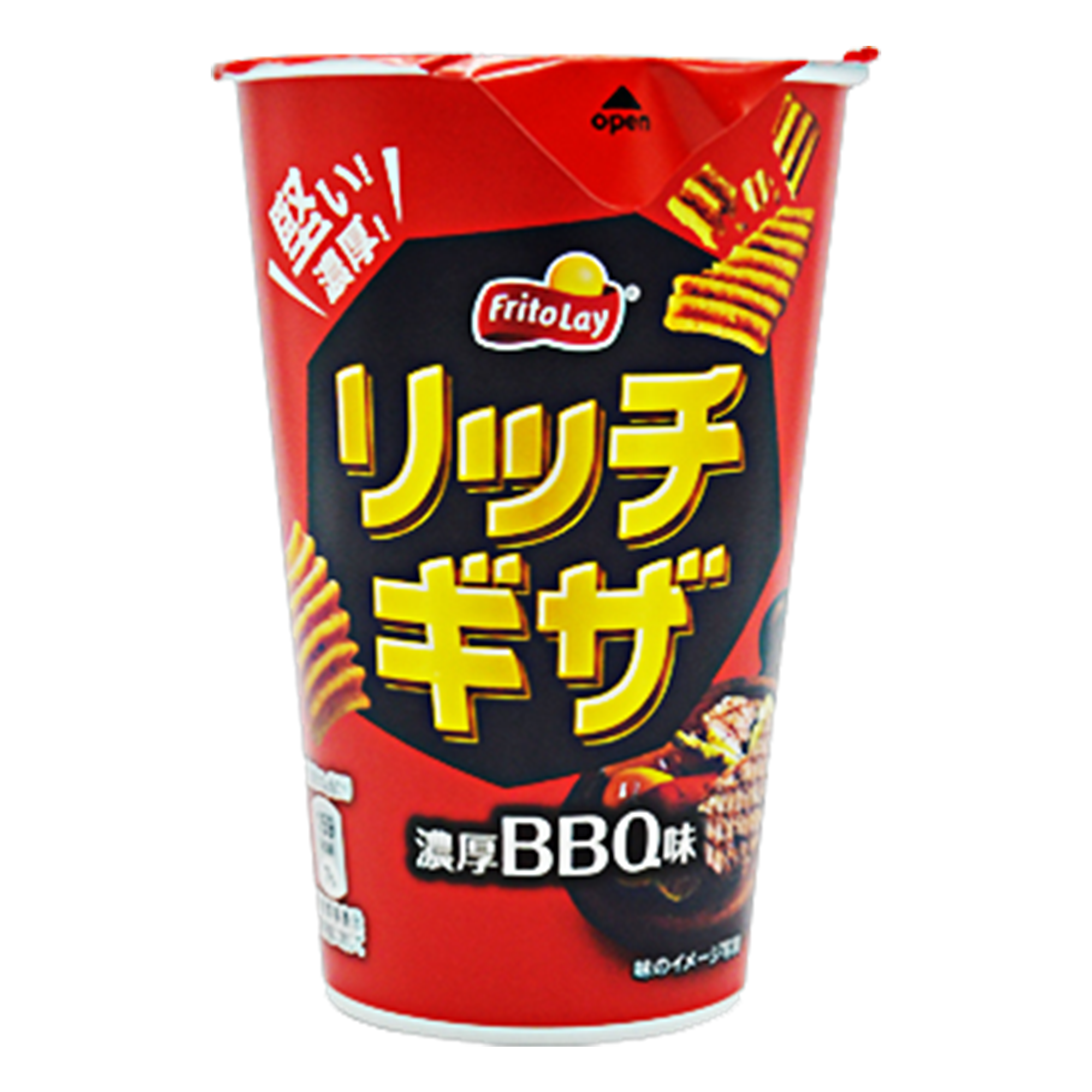 Frito Lay Jobs Greensboro Nc - 3ofr9lx