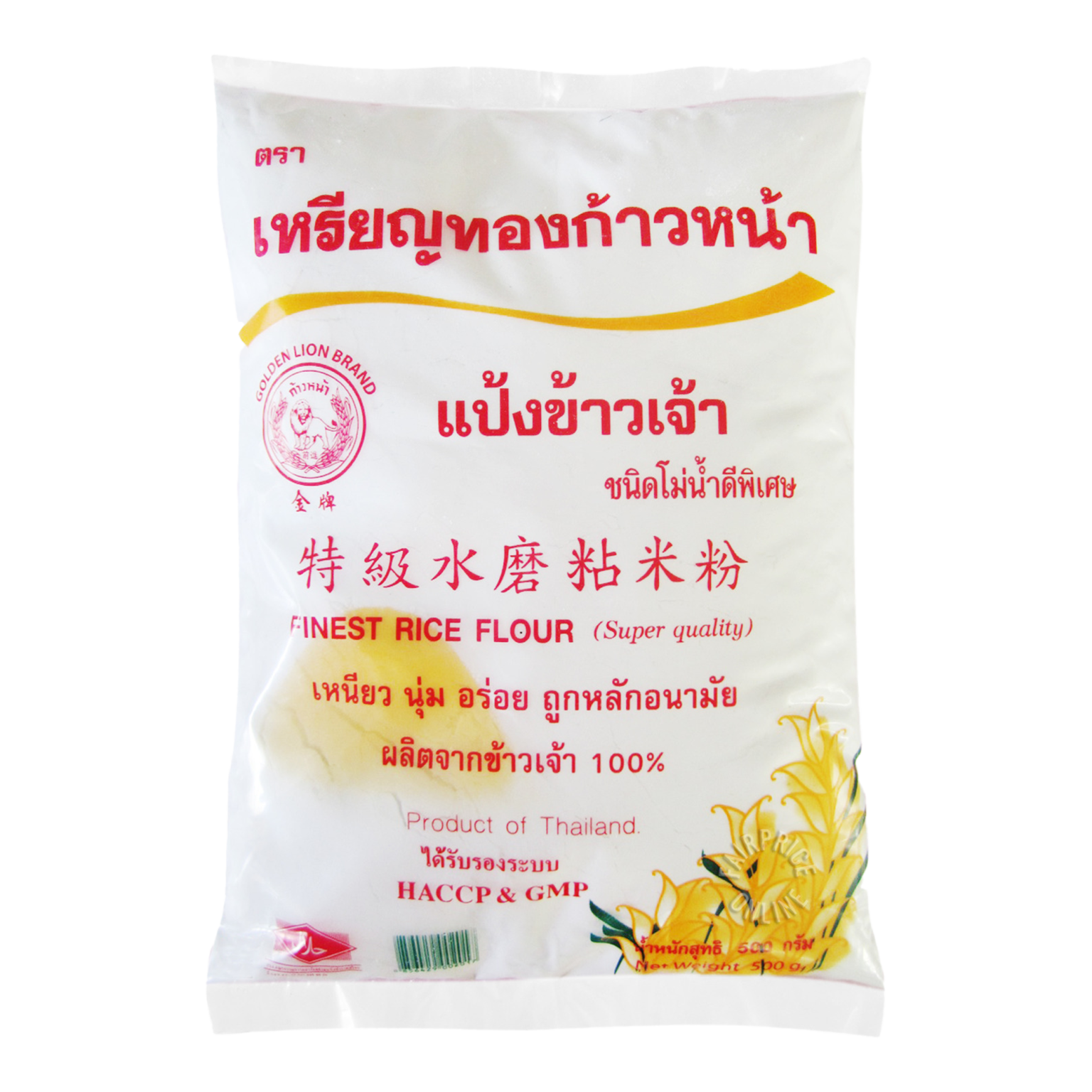 GOLDEN LION RICE FLOUR 1KG McAsia Foodtrade Corporation