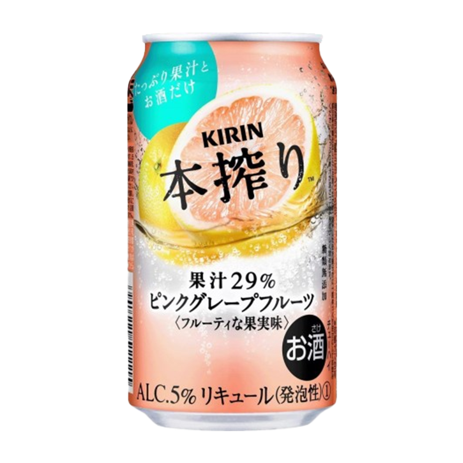 KIRIN HONSHIBORI GRAPEFRUITS 350ML McAsia Foodtrade Corporation