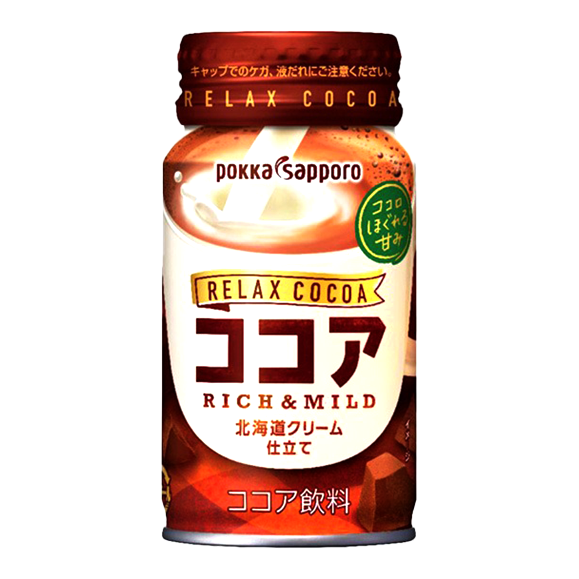 POKKA SAPPORO COCOA DRINK 170G McAsia Foodtrade Corporation